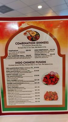 Menu photo 5 Kamal Palace Long Beach, CA