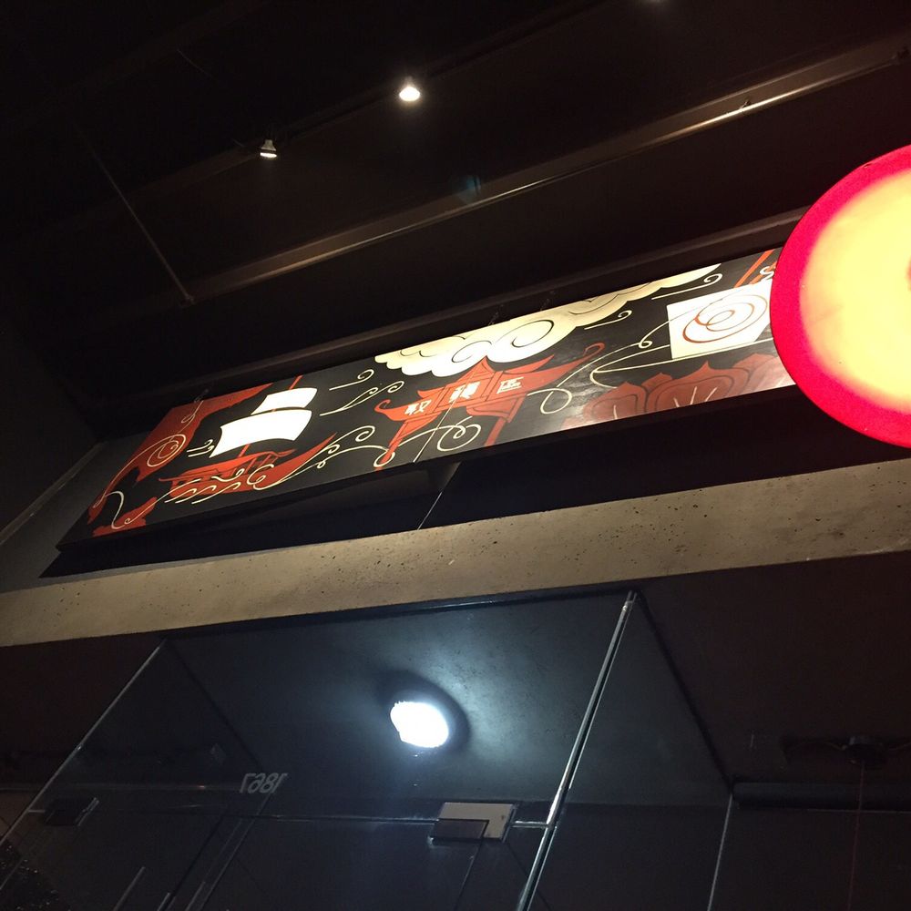 Noodlebox - Asian Fusion Near Me - Vancouver, British Columbia Noodlebox - Asian Fusion Near Me - Vancouver, British Columbia
