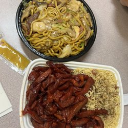 Double Dragon - House Special Lo Mein and BBQ Pork Combo