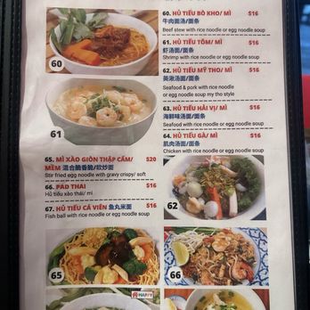 Pho Haven - Vietnamese Near Me - Las Vegas, Nevada Pho Haven - Vietnamese Near Me - Las Vegas, Nevada