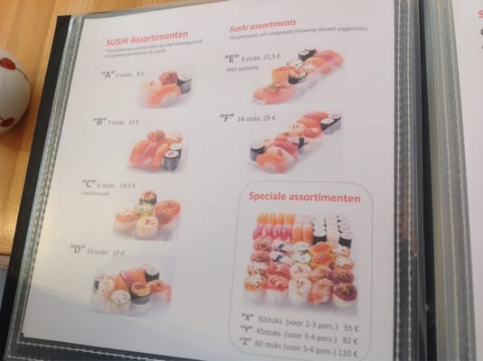 Ko'uzi Sushi by null