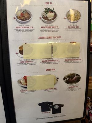 Menu photo 2 Night Market Noodle Houston, TX Menu photo 2 Night Market Noodle Houston, TX