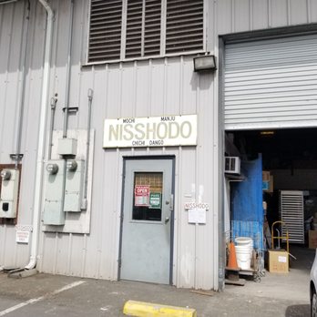Nisshodo Candy Store - Store front - Candy Stores Near Me - Honolulu, Hawaii