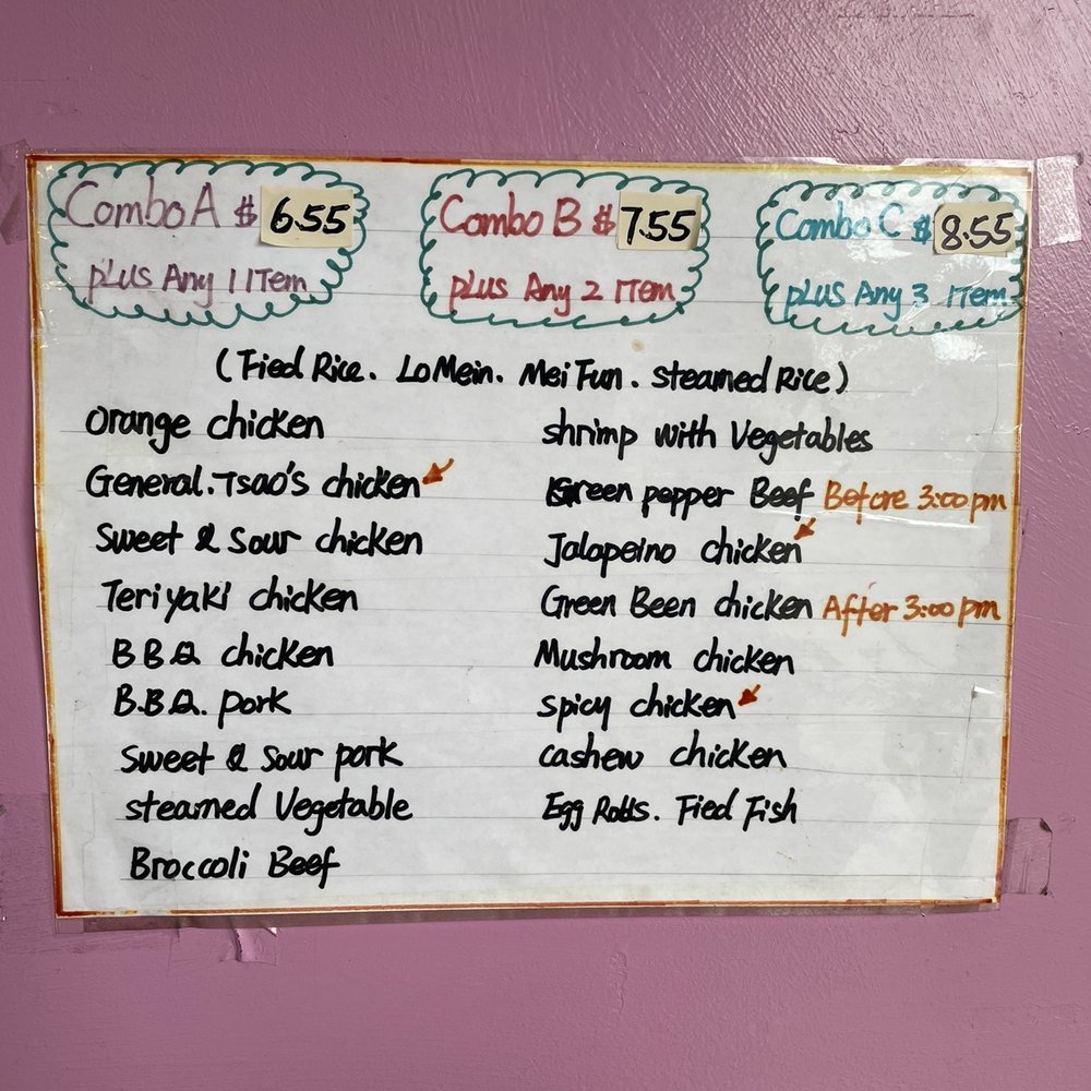 The most readable menu. It's by the front entrance. The most readable menu. It's by the front entrance.