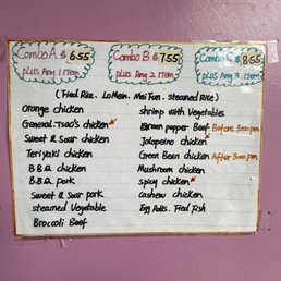 The most readable menu. It's by the front entrance.
