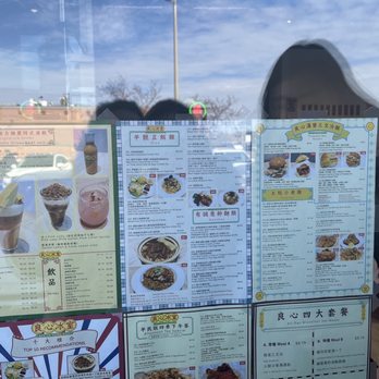 Cafe De Hong Kong - Hong Kong Style Cafe Near Me - Markham, Ontario