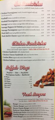 Menu photo 4 Yellow Submarine Maple Shade, NJ Menu photo 4 Yellow Submarine Maple Shade, NJ