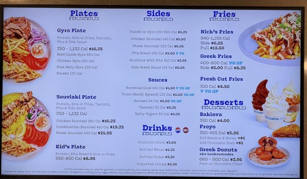 Menu photo 8 Nick The Greek North Hollywood, CA Menu photo 8 Nick The Greek North Hollywood, CA