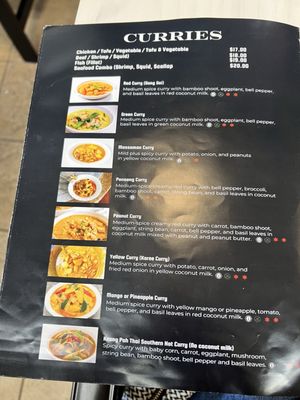 Menu photo 8 Blue Mango Royal Oak, MI