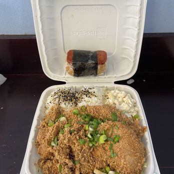 Diamond Head General Store - Mochiko chicken - Hawaiian Near Me - San Bruno, California