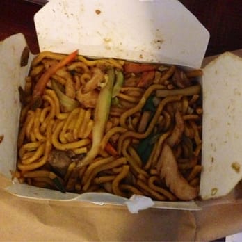 China 1 - I had no idea that chicken lo mein could ever taste this bad, it tasted even worse than it looked! To the garbage it went!! - Chinese Near Me - Whitsett, North Carolina