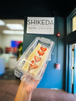 Shikeda Bento Patisserie by null