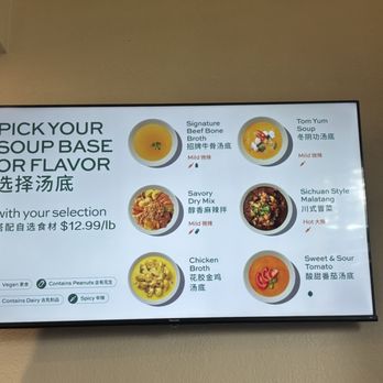 Mala Town Express - Menu - Hot Pot Near Me - San Mateo, California Mala Town Express - Menu - Hot Pot Near Me - San Mateo, California