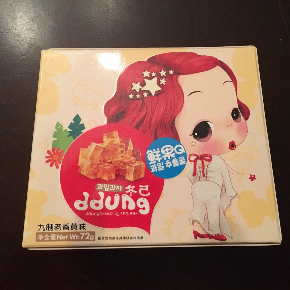 Ocean Mart - Cutest candy ever?! - Grocery Near Me - Sandy, Utah