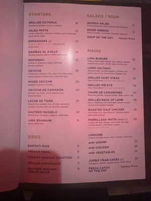 Menu photo 6 Lima Twist Washington, DC, DC Menu photo 6 Lima Twist Washington, DC, DC