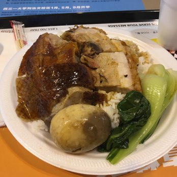 Datang BBQ Express - Barbeque Near Me - Richmond, British Columbia