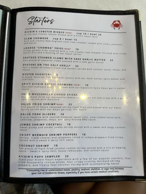 Menu photo 6 Kickin Kajun Kapolei, HI Menu photo 6 Kickin Kajun Kapolei, HI