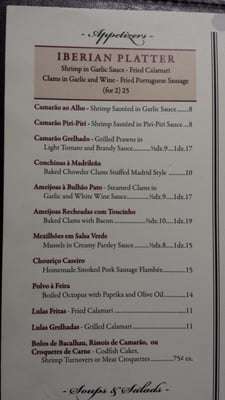 Menu photo 7 O Lavrador Jamaica, NY Menu photo 7 O Lavrador Jamaica, NY