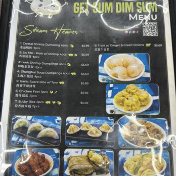 Get Sum Dim Sum - Dim Sum Near Me - Ontario, California