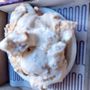 Photo of Insomnia Cookies
