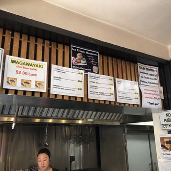 Mitsuru Cafe - Japanese Near Me - Los Angeles, California