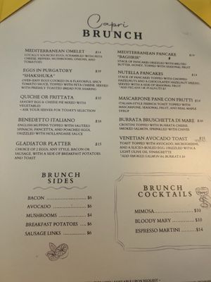 Menu photo 2 Capri Philadelphia, PA Menu photo 2 Capri Philadelphia, PA