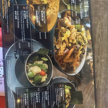 Canadian Thai - Menu - Thai Near Me - Toronto, Ontario