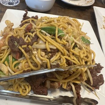Bao Dumplings & Bao Tea - House special lo mein - Noodles Near Me - Fair Lawn, New Jersey Bao Dumplings & Bao Tea - House special lo mein - Noodles Near Me - Fair Lawn, New Jersey