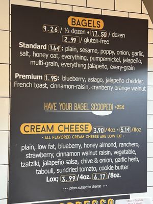 Menu photo 1 New York Bagel Cafe Tulsa, OK Menu photo 1 New York Bagel Cafe Tulsa, OK