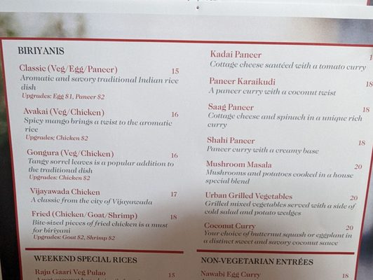 Menu photo 2 Urban Village Grill Lone Tree, CO Menu photo 2 Urban Village Grill Lone Tree, CO