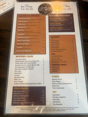 Menu photo 2 Uptown Pizzeria + Wine Maumee, OH Menu photo 2 Uptown Pizzeria + Wine Maumee, OH