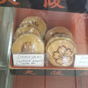Osaka-Ya - Yummy - Desserts Near Me - Sacramento, California
