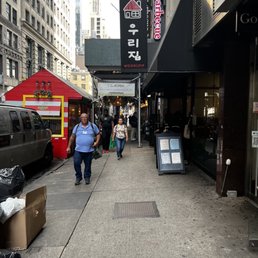 Exterior outside entrance of Woorijip - New York, New York Exterior outside entrance of Woorijip - New York, New York