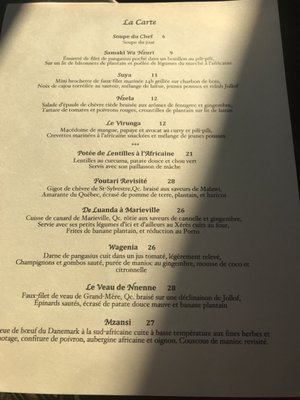 Menu photo 5 Le Virunga Montreal, QC Menu photo 5 Le Virunga Montreal, QC