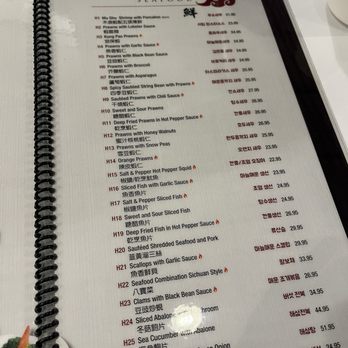 Beijing Restaurant - Korean Near Me - Santa Clara, California