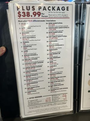 Menu photo 2 K-Town BBQ Beaverton, OR