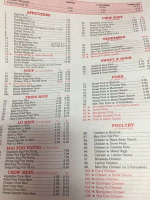 Menu photo 6 New China Cocoa Beach, FL Menu photo 6 New China Cocoa Beach, FL
