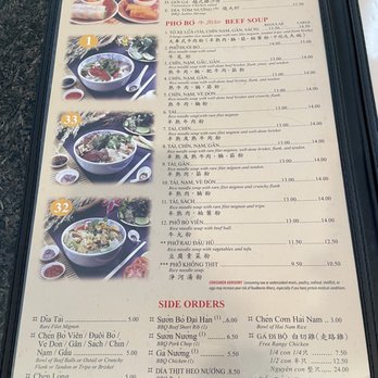 Pho Kim Long - Menu - Vietnamese Near Me - San Jose, California Pho Kim Long - Menu - Vietnamese Near Me - San Jose, California