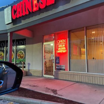 Chinese Kitchen Tea House Restaurant - Chinese Near Me - Westmont, Illinois Chinese Kitchen Tea House Restaurant - Chinese Near Me - Westmont, Illinois
