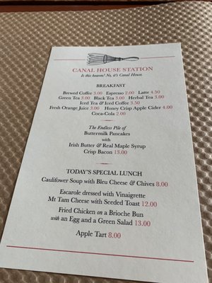 Menu photo 3 Canal House Station Milford, NJ Menu photo 3 Canal House Station Milford, NJ