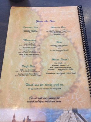 Menu photo 1 Celaya Mexican Restaurant Pearland, TX