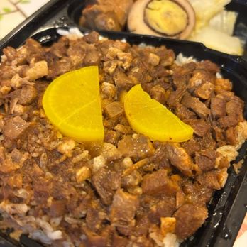 Gulp - Lu rou fan - Taiwanese Near Me - Long Island City, New York Gulp - Lu rou fan - Taiwanese Near Me - Long Island City, New York