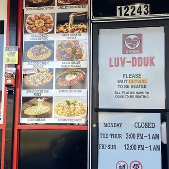 Luv Dduk - Wait for seats - Korean Near Me - Cerritos, California Luv Dduk - Wait for seats - Korean Near Me - Cerritos, California