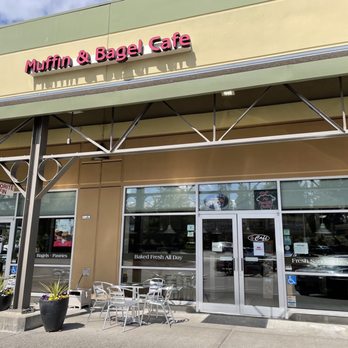 My Favorite Muffin - The store front - Bagels Near Me - Beaverton, Oregon My Favorite Muffin - The store front - Bagels Near Me - Beaverton, Oregon