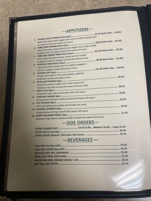 Menu photo 1 Changmai Thai Walla Walla, WA Menu photo 1 Changmai Thai Walla Walla, WA