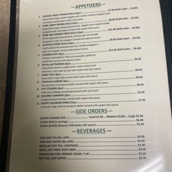 Changmai Thai - Updated menu