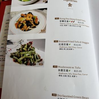 The Imperial Treasure - Dim Sum Near Me - Charlotte, North Carolina The Imperial Treasure - Dim Sum Near Me - Charlotte, North Carolina