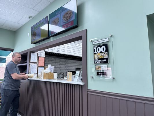 Laghman Express by null