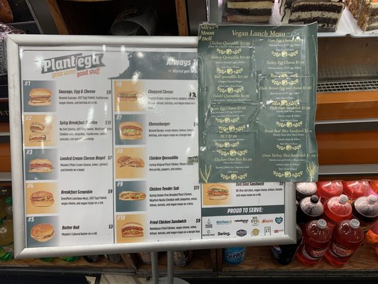 Menu photo 1 Silvermoon Deli New York, NY Menu photo 1 Silvermoon Deli New York, NY