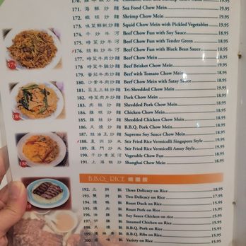 Sam Woo Seafood and BBQ - Menu as of 03/2026 - Barbeque Near Me - Cerritos, California Sam Woo Seafood and BBQ - Menu as of 03/2026 - Barbeque Near Me - Cerritos, California